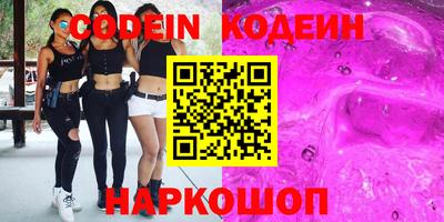 spice Владимир