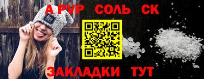 мдма Владивосток