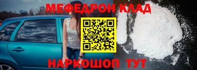 PSILOCYBIN Владикавказ