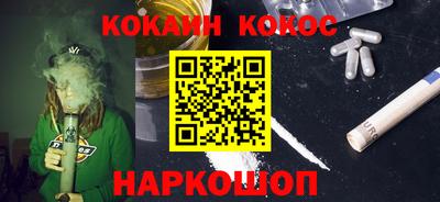 мдма Владивосток