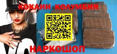 мдма Владивосток