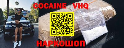 PSILOCYBIN Владикавказ