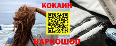 мдма Владивосток