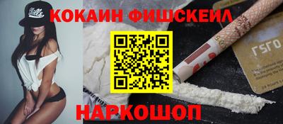 spice Владимир
