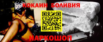 PSILOCYBIN Владикавказ
