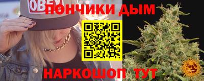 мдма Владивосток