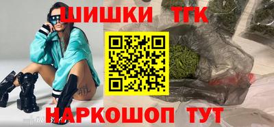 PSILOCYBIN Владикавказ