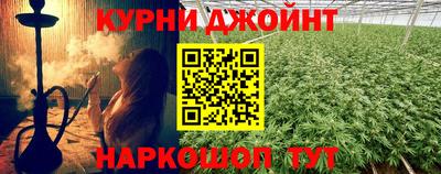 PSILOCYBIN Владикавказ