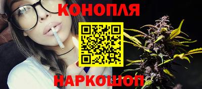 PSILOCYBIN Владикавказ