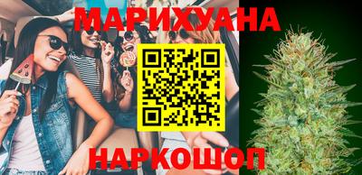 PSILOCYBIN Владикавказ