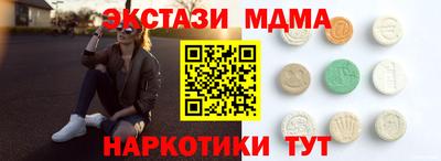 spice Владимир