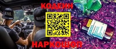 spice Владимир