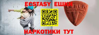 PSILOCYBIN Владикавказ