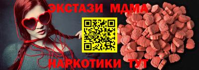 spice Владимир