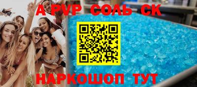 мдма Владивосток