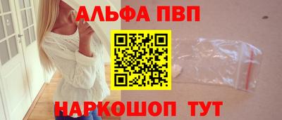 spice Владимир