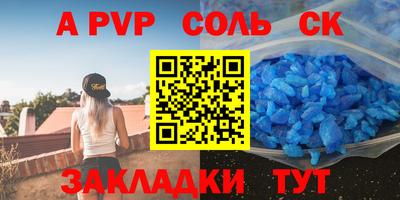 мдма Владивосток