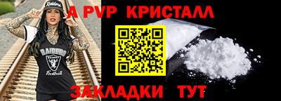 PSILOCYBIN Владикавказ
