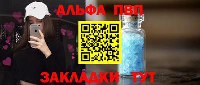 мдма Владивосток