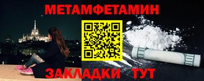 мдма Владивосток