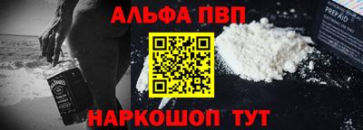 PSILOCYBIN Владикавказ