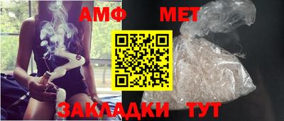 мдма Владивосток