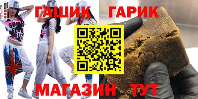 spice Владимир