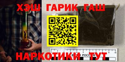 PSILOCYBIN Владикавказ