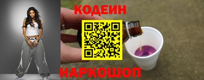 spice Владимир