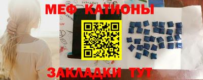 PSILOCYBIN Владикавказ