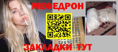 spice Владимир