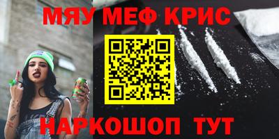 PSILOCYBIN Владикавказ