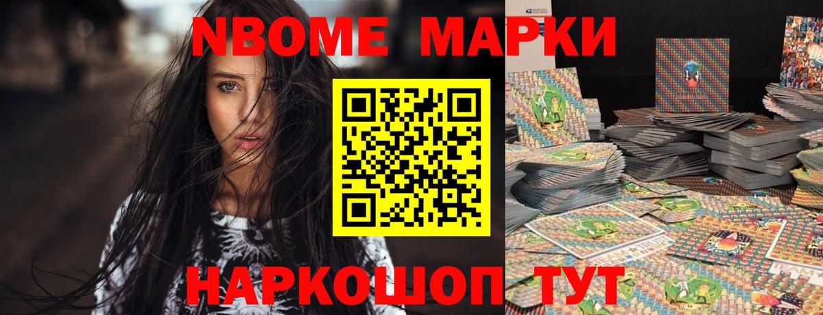 LSD-25 экстази кислота  Лсд 25 экстази кислота  Вход с VPN  Горячий Ключ 